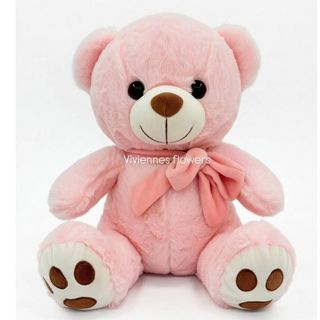 საჩუქარი -  ვარდისფერი დათუნია #2