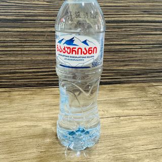 წყალი ბაკურიანი