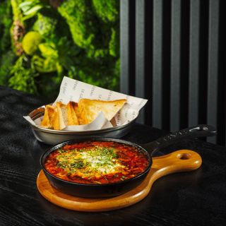 შაკშუკა