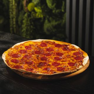 პიცა პეპერონით