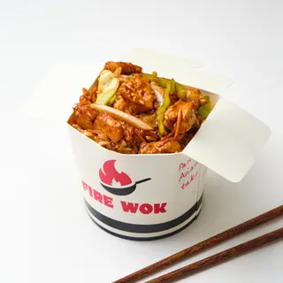 Rice With Chicken