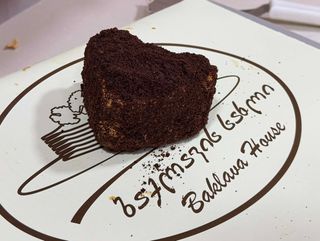 ნამცხვარი "გული"