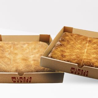 ხაჭაპურის და ლობიანის ბოქსი