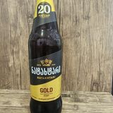 ნატახტარი