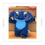 მსუნთქავი სტიჩი