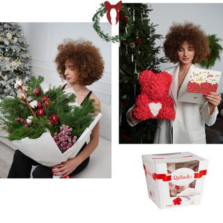 კომპლიმენტი ზამთარში  COMBO #1