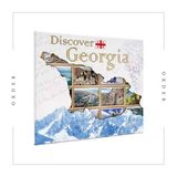 დისქავერ ჯორჯია