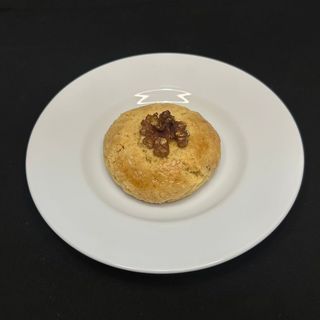 Cookie with nuts