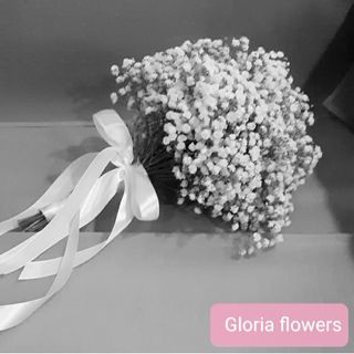 საქორწინო თაიგული