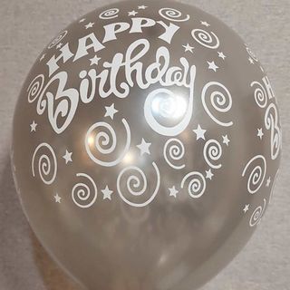 ლატექსის ბურთი (5ც)