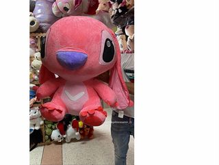 ვარდისფერი სტიჩი