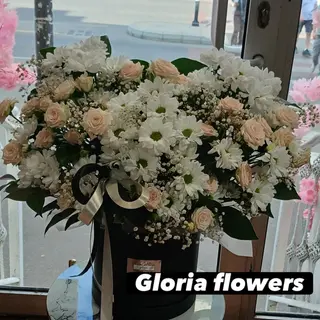 ყვავილების მიქსი