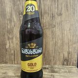 ნატახტარი