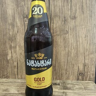 ნატახტარი