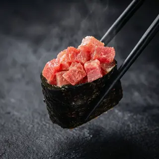 Tuna Gonkan
