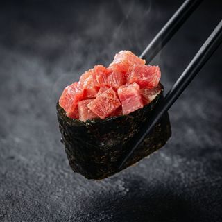 Tuna Gonkan