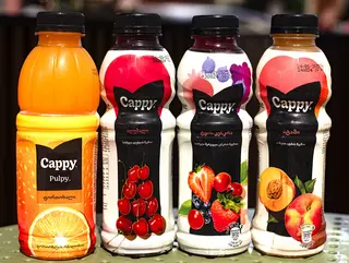 Cappy