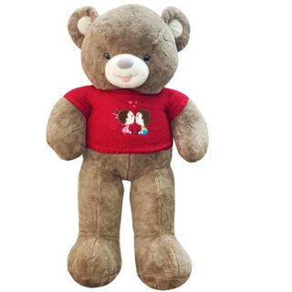 დათუნია (90სმ)