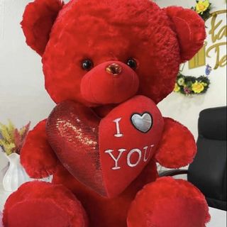 წითელი დათუნია (80სმ