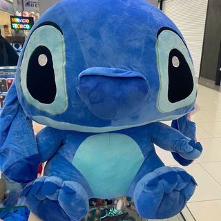 სტიჩი (120სმ)