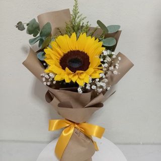 მზესუმზირა