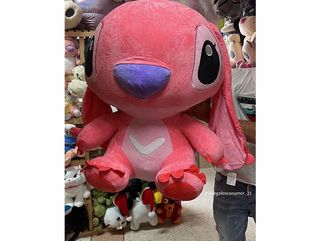 დიდი ვარდისფერი სტიჩი