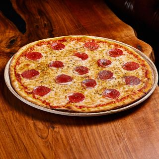 პეპერონი