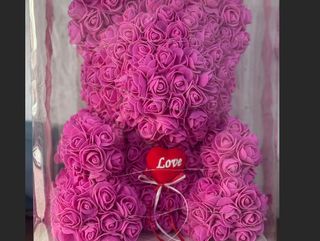 ხელნაკეთი ვარდისფერი დათუნია