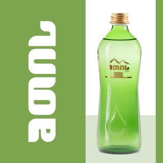 გაზიანი წყალი