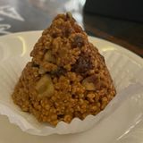 Anthill with walnuts and raisins!