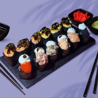 გუნკანის სეტი