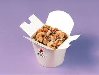 ატრია კრევეტით