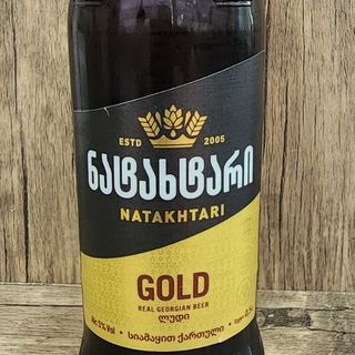 ნატახტარი