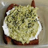 ავოკადოს ტოსტი