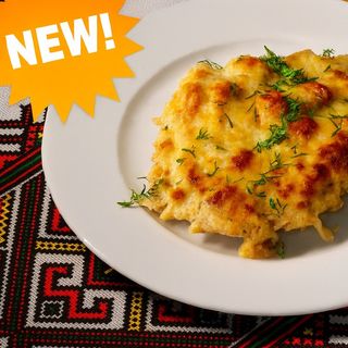 Chicken «Boyar style» 