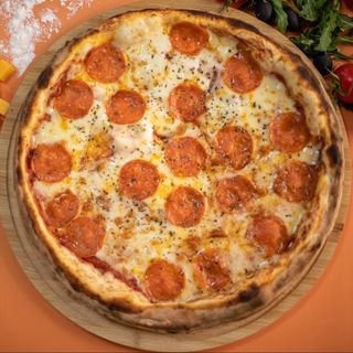 პეპერონი (6 ნაჭრიანი)