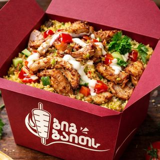 შაურმა ბოქსი