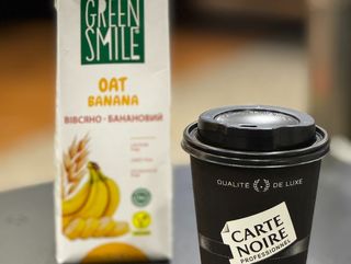 Carte Noire, 100% arabica  XL Latte with oat and banana milk