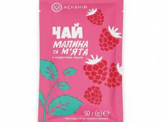 Ascania Liquid Tea - Raspberry & Mint