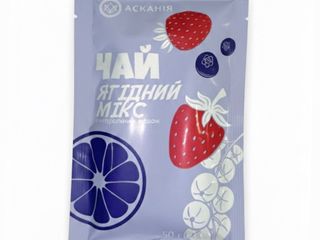 Ascania Liquid Tea - Berry Mix