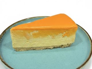 მარაკუიას ჩიზქეიქი