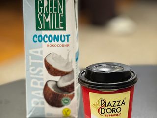 Piazza Doro 100% arabica  XL Latte with coconut milk