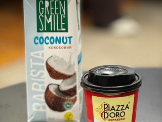 Piazza Doro 100% arabica - Cappuccino with Coconut milk