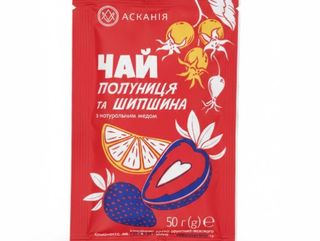 Ascania Liquid Tea - Strawberry & Rosehip