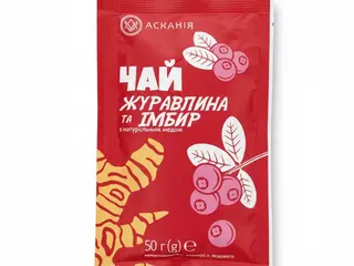Ascania Liquid Tea - Cranberry & Ginger