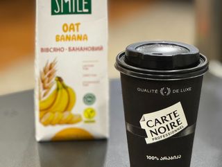 Carte Noire, 100% arabica XL Cappuccino with oat and banana milk