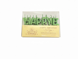 Happy Birthday სანთელი მწვანე (ასობგერები)