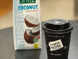 Carte Noire 100% arabica - Cappuccino with Coconut milk