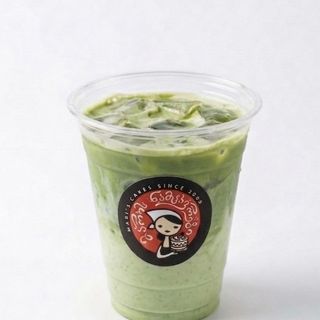 Iced Mattcha Latte