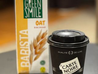 Carte Noire. 100% arabica  XL Latte with oat milk